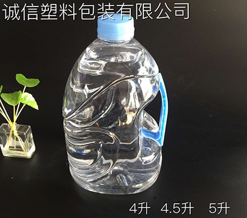 塑料矿泉水瓶