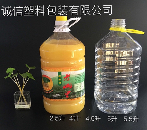 矿泉水瓶生产厂家