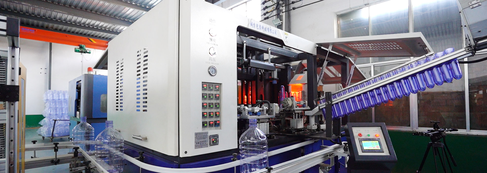 诚信包装-品种多样