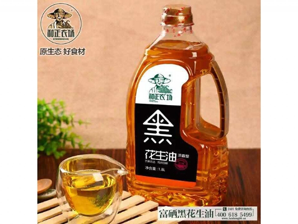 酒桶、油桶 (14)