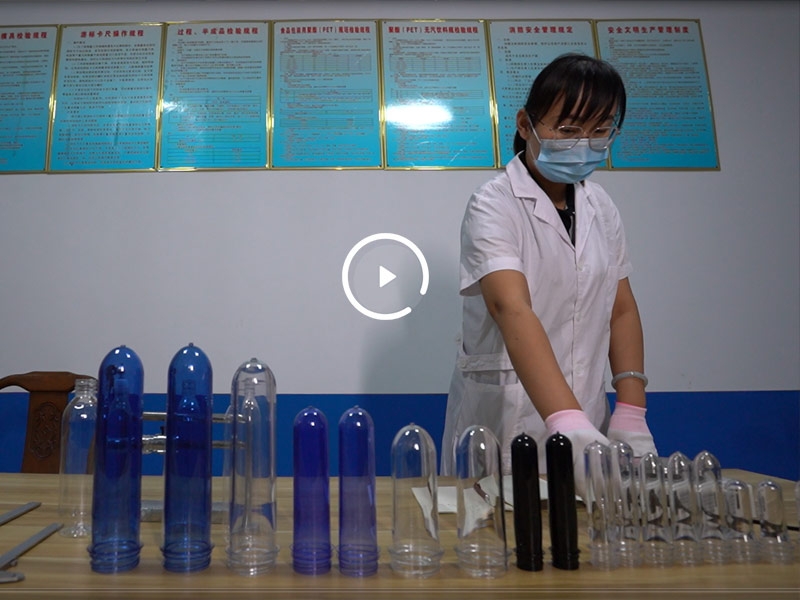 诚信包装科技产品检测