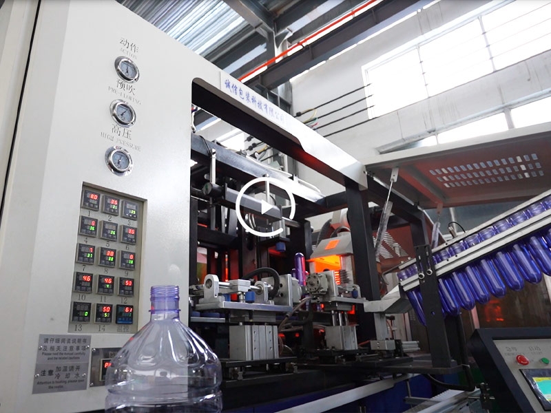 诚信包装科技生产车间